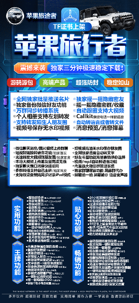 a081ce2cf3db4856b35d045e52ca3615.png