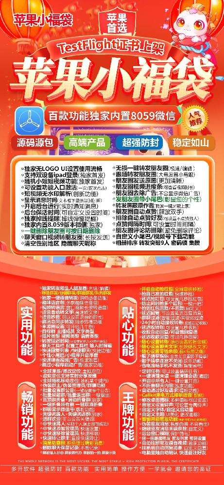 ddb98717157047488eff2a8765053ef9.jpeg